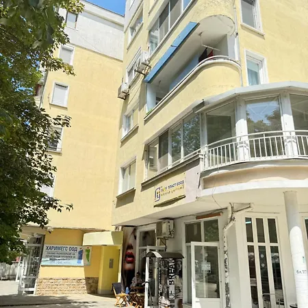 изгрев с 2 отделни спални Apartamento Burgas
